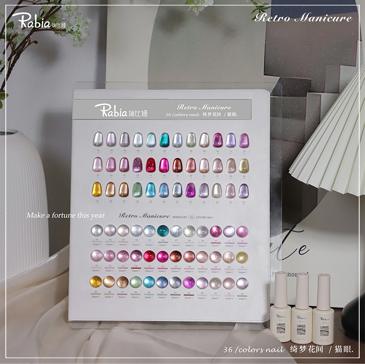 Nail Art Cat Eye - RABIA Moonlight Cat Eye, Set de