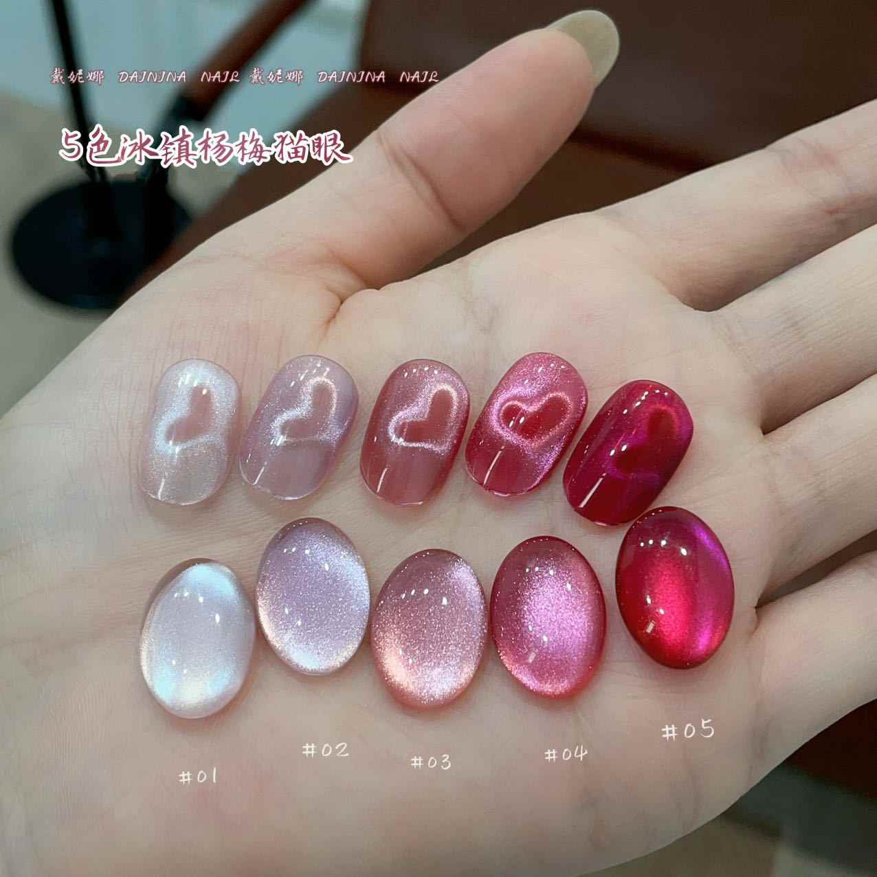 DAININA - Juego de Esmaltes de - Uv Led Lamp Nail reseña y precio