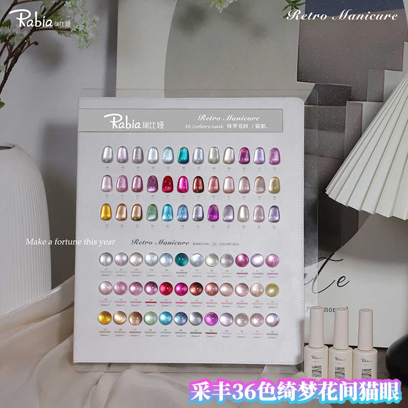 RABIA Moonlight Cat Eye, Set d - Nail Art Cat Eye reseña y precio