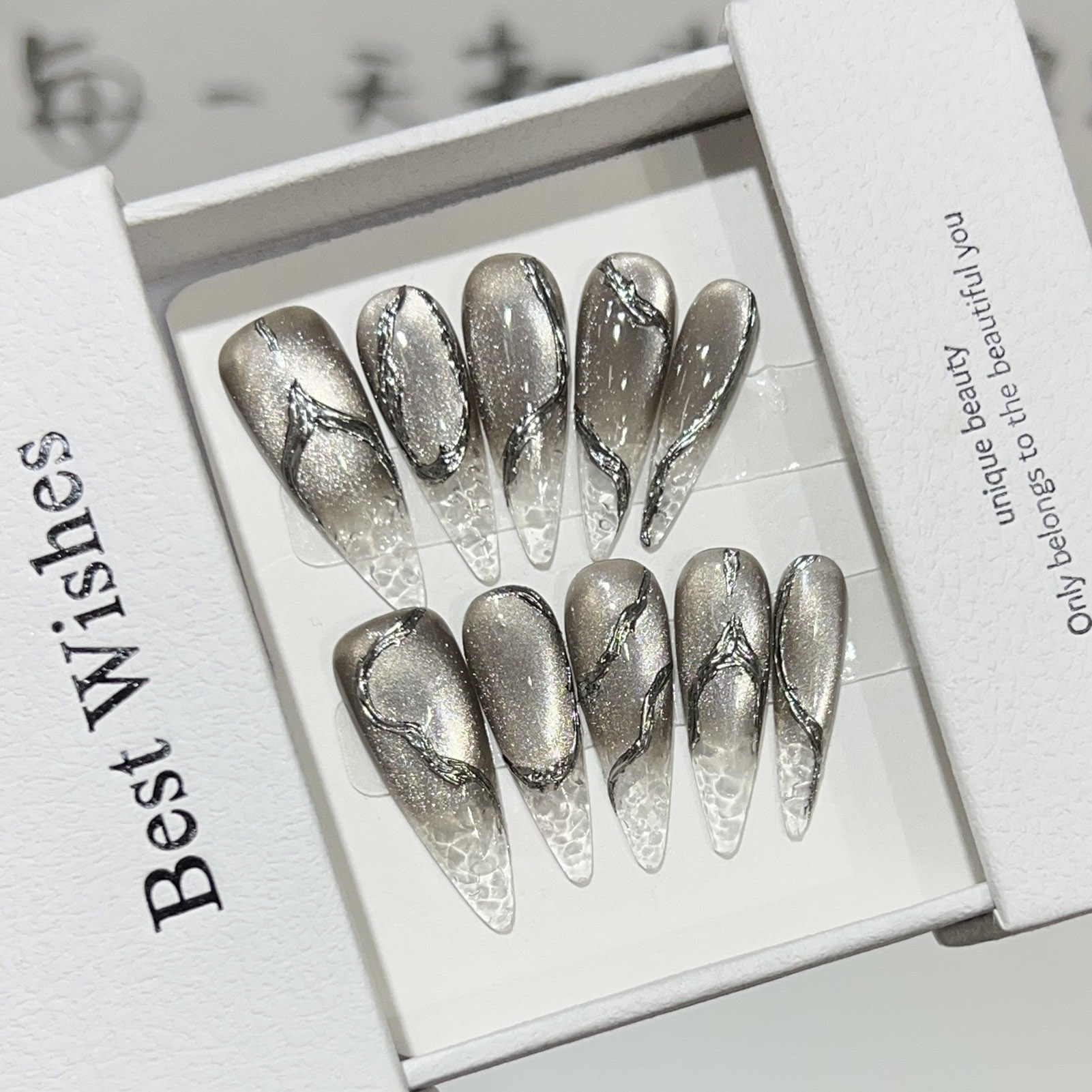 10 Uds. De uñas postizas de Ha - Nail Art Cat Eye reseña y precio