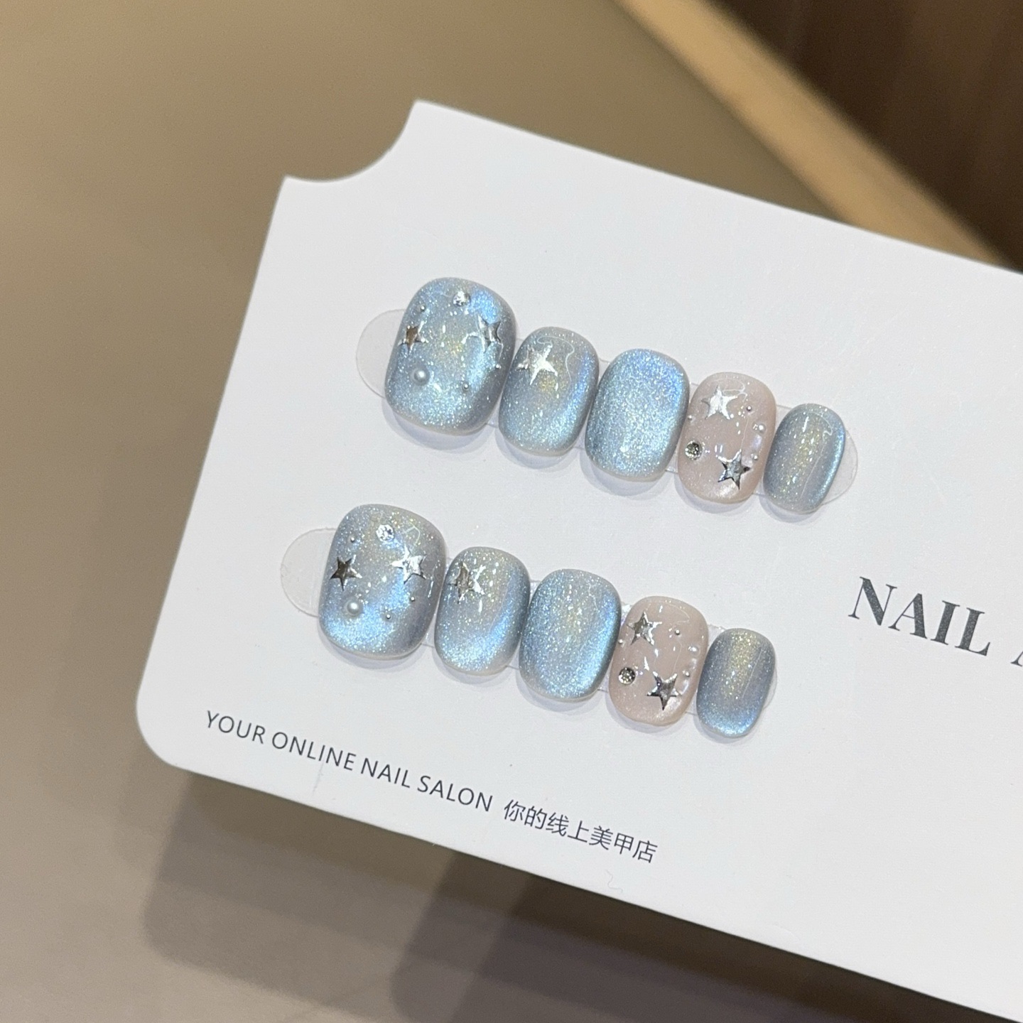 10 Uds. De uñas postizas de ca - Nail Art Cat Eye reseña y precio