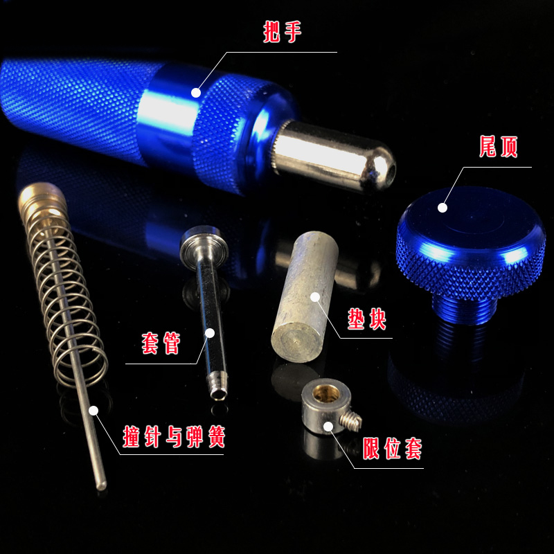 Herramientas auxiliares de bar - Nail Art Vintage reseña y precio